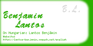 benjamin lantos business card